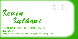 kevin kulhavi business card